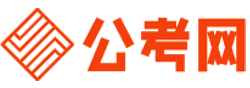 铜川公务员网-铜川公务员考试报名,铜川公务员面试名单,铜川公务员考试历年真题,铜川公务员考试职位表,铜川公务员考试成绩查询